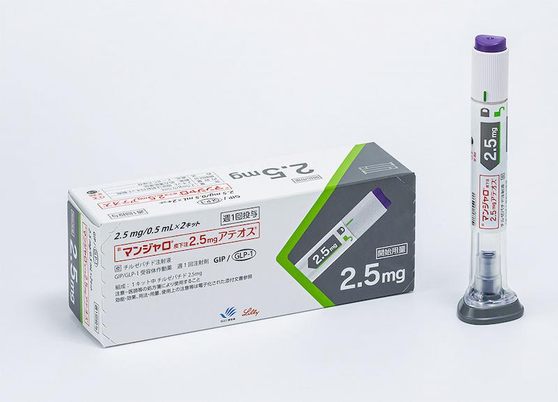 マンジャロ2.5mg